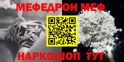 таблы Рязань