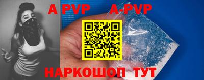 таблы Рязань