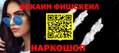 прущие грибы Рузаевка