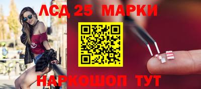 ешки Рыбинск