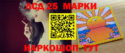 таблы Рязань