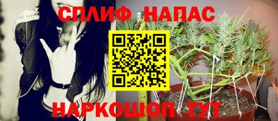 таблы Рязань