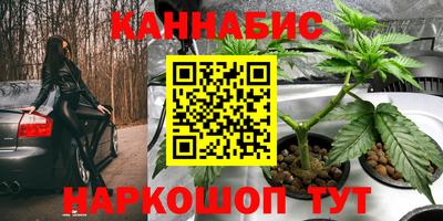 таблы Рязань