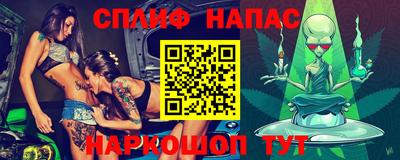 таблы Рязань