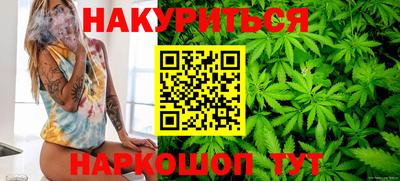 таблы Рязань