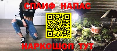 таблы Рязань