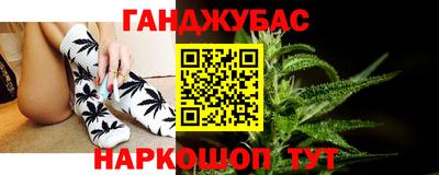 ешки Рыбинск