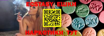 mdpv Свободный