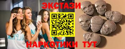 прущие грибы Рузаевка