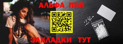 прущие грибы Рузаевка