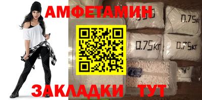 таблы Рязань