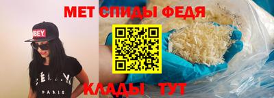 ешки Рыбинск