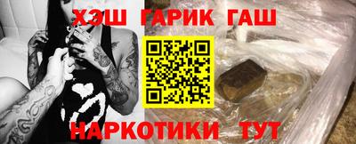 таблы Рязань