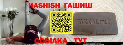 таблы Рязань
