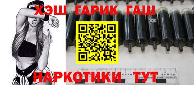 таблы Рязань