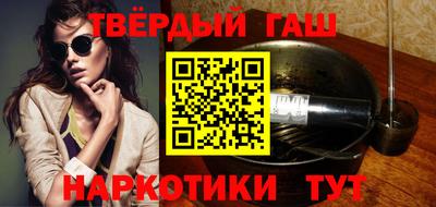 таблы Рязань