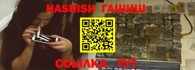 прущие грибы Рузаевка