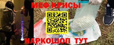 таблы Рязань