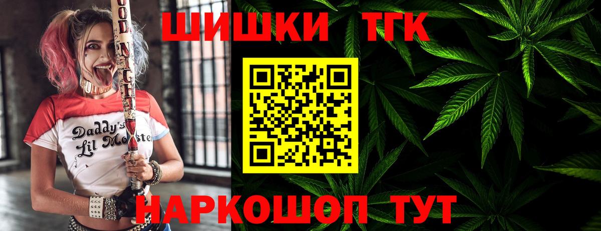 A-PVP Серов